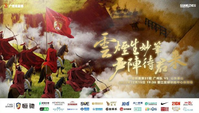 我想象的约会